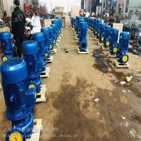 厂家供应大连市ISG65-250-(2.2kw)低转速管道离心泵 单吸管道泵 3CF证书