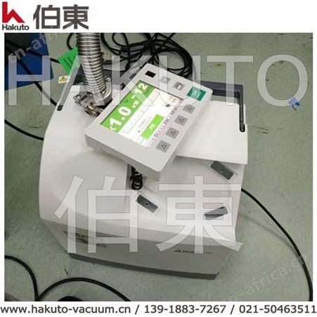 便携式氦质谱检漏仪超高真空系统检漏,真空设备泄漏测试