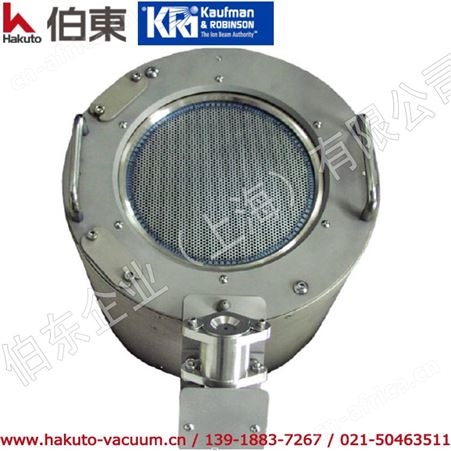美国 KRI 考夫曼离子源 KDC 160,考夫曼源,离子源,离子枪