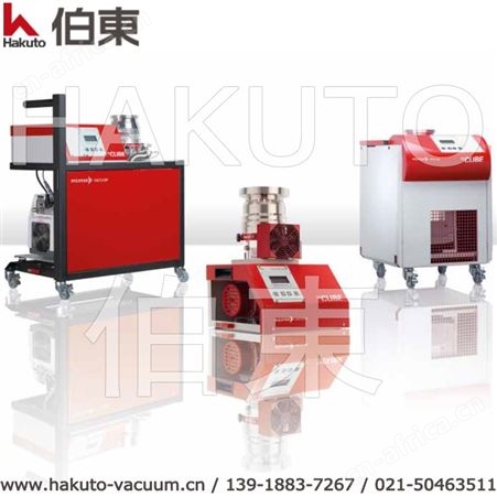 涡轮分子泵组 Hicube Pro,分子泵组,普发分子泵组