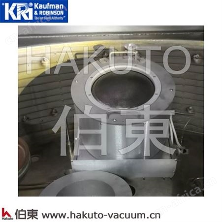 塑胶光学镜头蒸发镀膜用美国 KRI 考夫曼离子源