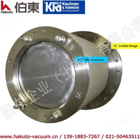 美国 KRI 考夫曼离子源 KDC 160,考夫曼源,离子源,离子枪