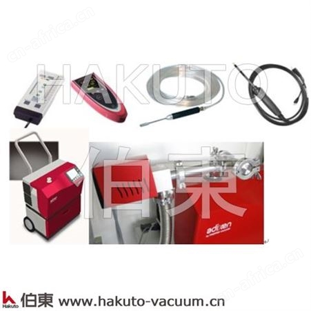 流量计检漏,上海伯东氦质谱检漏仪ASM340,漏率5E-13 Pa m3/s