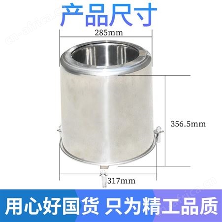 蒸发量测量仪 蒸发量传感器 蒸发量测量仪器