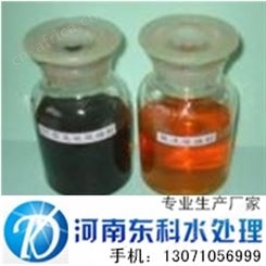 缓蚀阻垢剂