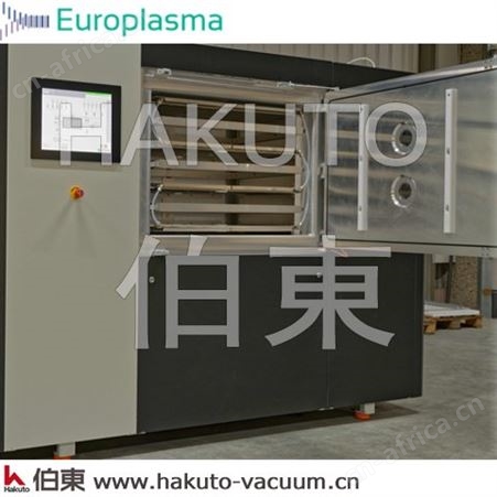 细胞培养瓶表面活化,植入活化改性,超亲水涂层,亲水涂层设备