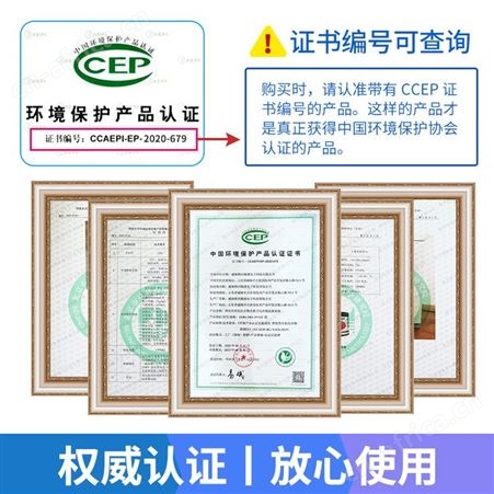 挥发性有机物 挥发性有机物厂家 VOC在线监测系统 质量保证