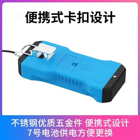 便携式土壤传感器 土壤检测仪 土壤传感器生产厂家