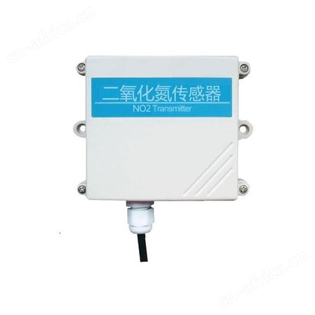 NO2传感器 二氧化氮测定仪 二氧化氮变送器