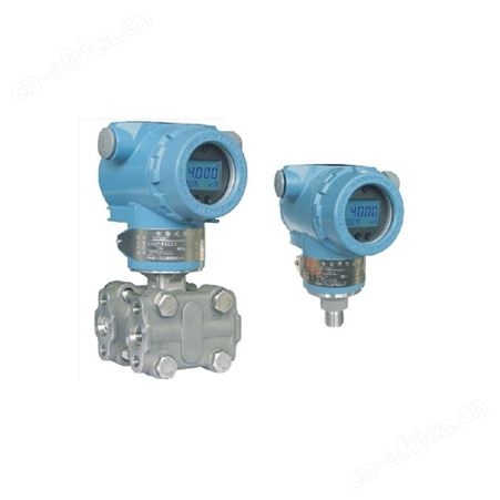 各种差压变送器/差压传感器BD-YLBSQ/0-1/M20-BG-差压变送器-BD-YB2000-JKH