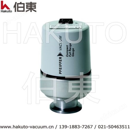 伯东pfeiffer全量程真空计,真空规,PKR251,PKR361
