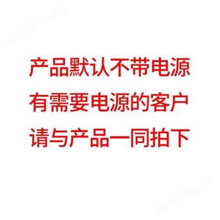 传感器价格 变送器供应商 有害气体检测仪