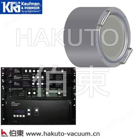 KRI 射频离子源 RFICP 220,20 cm射频源,离子源,KRI离子源