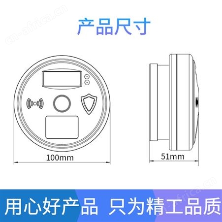 一氧化碳报警器 煤气有毒有害气体检测 家用一氧化碳检测报警器