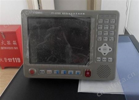 FT-8700AIS自动识别系统FT-8700 12英寸 船用自动识别系统 世界海图B级船用避碰仪