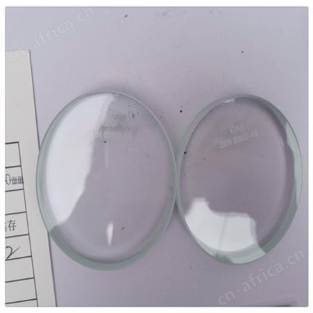 lumiglas视镜 lumiglas 检测灯 Lumiglas视力玻璃
