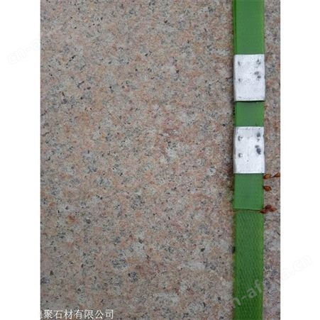 黄锈石石材批发 工程地铺黄锈石 耐腐蚀黄锈石材