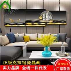 厂家 后现代轻奢金色帆船装饰画 晶瓷画 一品瓷