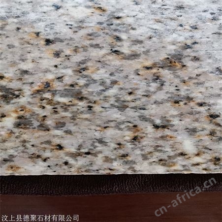 长期供应 广场防滑黄锈石  天然石材 量大从优