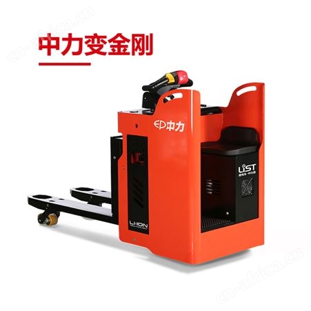 EPT20-SR 2.0吨电动搬运车(侧坐式/电子转向/锂电)