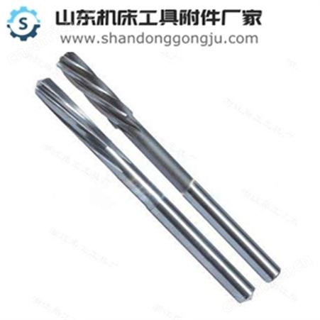 直柄机用铰刀