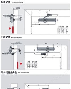 中国台湾多玛闭门器TS68,香港,澳门明装液压防火闭门器,德国闭门器
