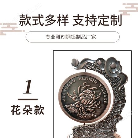 酒店大堂铝浮雕壁画 济南礼品纪念品雕刻摆件