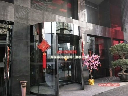 上海酒店旋转门自动门,感应门,平移门,电动门,玻璃门-至泰设计安装维修保养