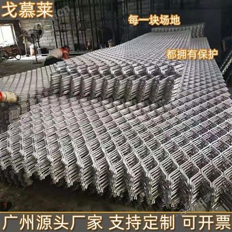 南宁美格网批发 用的浸塑美格网护栏 养殖美格网护栏 羊圈防护拦网 戈慕莱