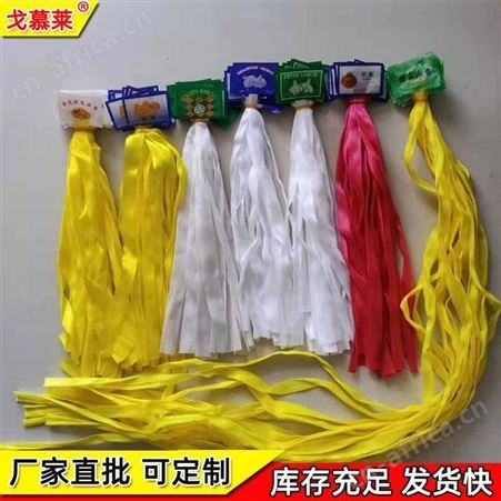 生姜超市黄色包装网袋尼龙袋小网眼兜大蒜带标签白色网袋姜蒜网兜戈慕莱