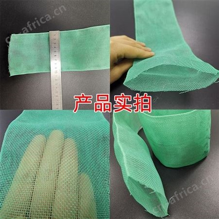 尼龙网管 弹力圆形伸缩尼龙套管网 污水处理厂用尼龙套管网 广州戈慕莱套管网厂家批发