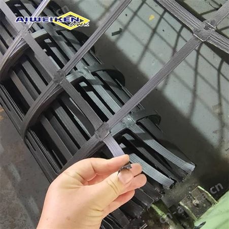 经编玻纤土工格栅 沥青水泥路面路基增强 艾维肯土工格栅