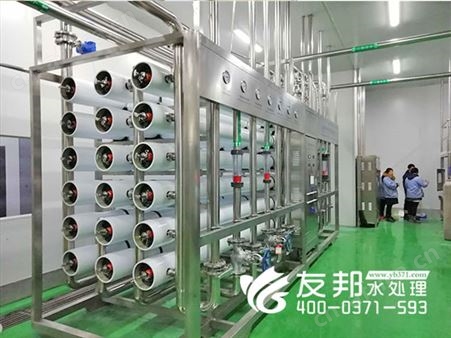 陕西榆林40吨双级纯净水设备用于食品行业