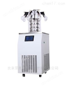 LGJ-18NS多歧管压盖型冷冻干燥机