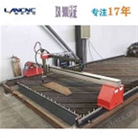 ZLQ-BL02轻型数控等离子切割机