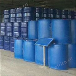 工业级乙酰乙酸乙酯 乙酰乙酸乙酯样品 随订随发