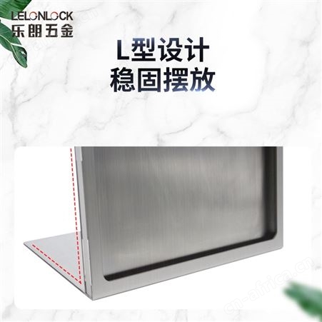 乐朗SRH-004A5餐牌架奶茶店咖啡厅 L型广告展示架展示牌 不锈钢台卡加工定制
