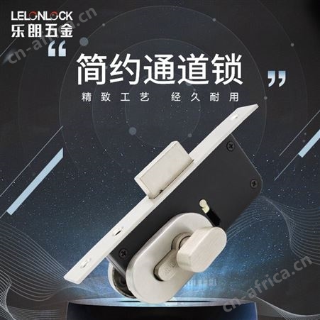 不锈钢单方舌锁体室内门通道锁30孔距单方舌30ZD+RCR-01+SKG