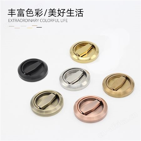乐朗RDA-34+RML-2904不锈钢拉环锁室内木门锁通道锁管井锁门用五金配件