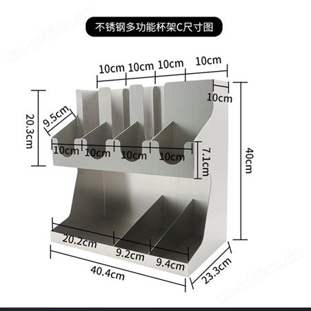SRH-008 批发大号多功能收纳架 不锈钢纸杯架 商业吧台分杯取杯器加工定制