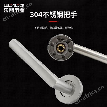 批发RTH-03+RML-16+RDA-46+ 欧标室内门锁 304不锈钢分体锁红绿指示卫浴锁公共卫生间门锁不锈钢执手锁