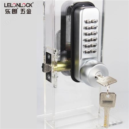 乐朗RCL-378玻璃门密码锁锌合金机械锁保险柜锁带钥匙两用第二代数字执手锁