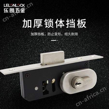 不锈钢单方舌锁体室内门通道锁30孔距单方舌30ZD+RCR-01+SKG