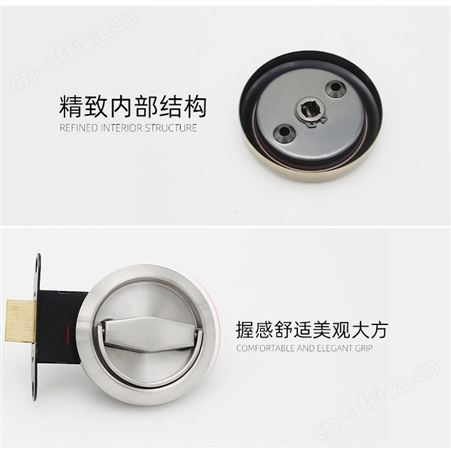 乐朗RDA-34+RML-2904不锈钢拉环锁室内木门锁通道锁管井锁门用五金配件