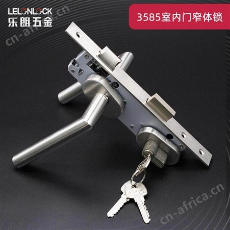 RTH-27+RML-06+RCR-01 工程批发大量椭圆盖分体锁断桥铝框门锁具型材门专用分体锁椭圆盖不锈钢门锁