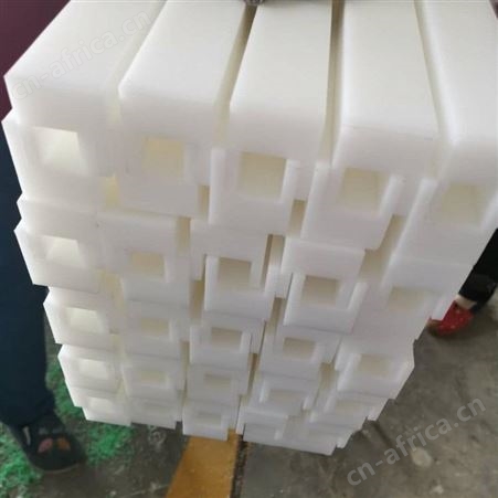 鸿瑞 种类齐全 超高分子量聚乙烯链条导轨 超高分子聚乙烯链条托板 聚乙烯凸字型链条导轨