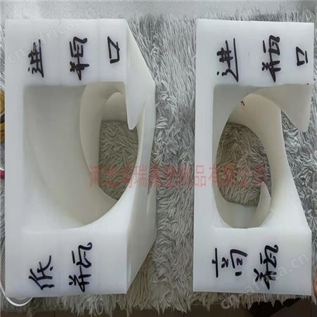 鸿瑞 180°翻罐器厂家