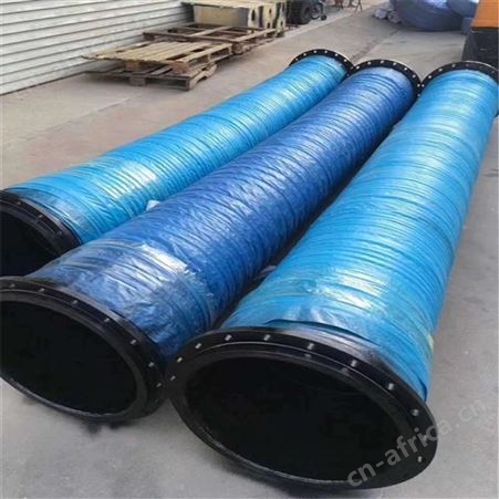 大口径钢丝胶管 大口径胶管 大口径泥浆胶管 橡胶管