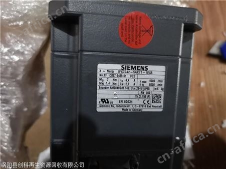 北京施耐德模块回收长期大量高价