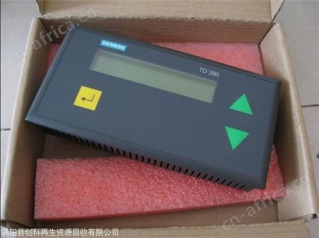 浙江回收三菱变频器 回收二手变频器拆机